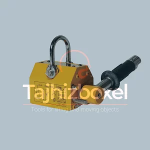 لیفتر-مگنت-مغناطیسی-200-کیلوگرم-ویتال